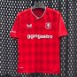 Twente Home 25/26 Jersey
