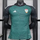 United Arab Emirates Away Green 2024 Player Authentic Soccer Football Futbol Jersey Kit
