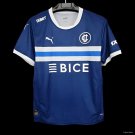 Universidad Catolica del Chile Away 25/26 Adult Soccer Futbol Football Jersey