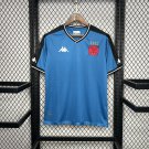 Vasco Da Gama Pre-Match Training 24/25 Soccer Football Jersey