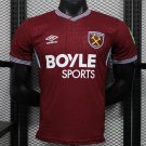 West Ham Home 25/26 Player Jersey