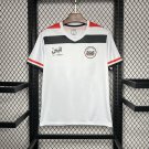 Yemen White 24/25 Adult Soccer Football Futbol Jersey