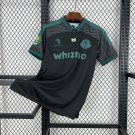 Young Africans Away 25/26 Adult Soccer Futbol Football Jersey