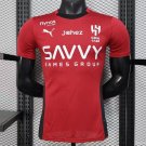 Al Hilal Red 25/26 Player Jersey