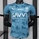 Al Hilal Third Blue 25/26 Player Jersey