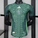 Algeria Green 2025 Player Jersey