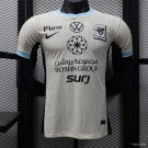 Al-Ittihad Away White 25/26 Player Jersey