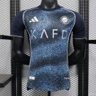 Al-Nassr FC Away 25/26 Player Jersey