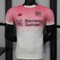 Bayer 04 Leverkusen Away 25/26 Player Jersey