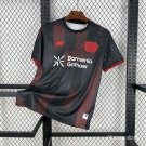 Bayer 04 Leverkusen Home 25/26 Jersey