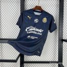 Chivas Guadalajara Away 25/26 Jersey