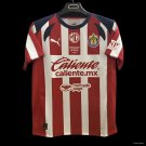 Chivas Guadalajara Home 25/26 Jersey