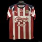 Chivas Guadalajara Home 25/26 Jersey