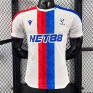 Crystal Palace Third 25/26 Player Jersey