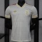 Flamengo Third 25/26 Player Jersey
