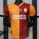 Galatasaray Home 25/26 Player Jersey