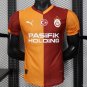Galatasaray Home 25/26 Player Jersey