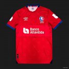 Honduras Olimpia Home 25/26 Jersey