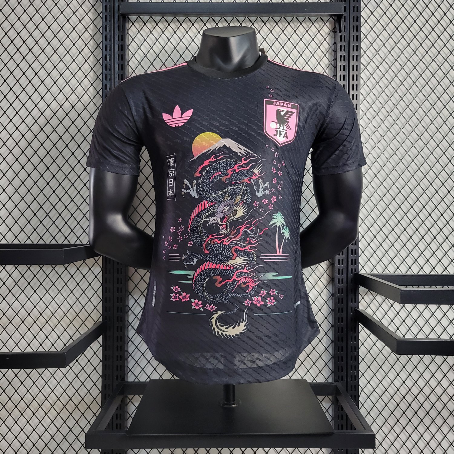 Japan Black Special Edition 23/24 Home Soccer Football Futbol Jersey