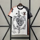 Japan Special Edition White 2024 Soccer Football Futbol Adults Jersey Kit