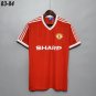 Manchester United Retro 83/84 Home