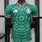 Mexico Home 2025 Player Jersey