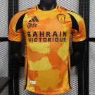 Paris Third 25/26 Player Jersey