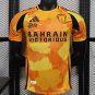 Paris Third 25/26 Player Jersey