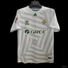 Real Betis Goalkeeper Third White 25/26 Jersey