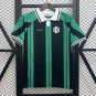 Real Betis Green with Black Vertical Stripes 25/26 Jersey