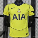 Tottenham Hotspur Third Yellow 25/26 Player Jersey