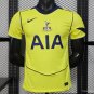 Tottenham Hotspur Third Yellow 25/26 Player Jersey