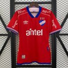 Uruguayan Atlético Nacional Red 25/26 Adults Soccer Futbol Football Jersey Adults
