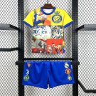 Cristiano Ronaldo All Club Mix 25/26 Kids Jersey