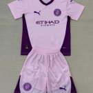 Girona Third 24/25 Youth_ Kids Kit Soccer Football Futbol Shirt Jersey