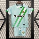 Real Betis Away 25/26 Kids Jersey