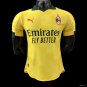 AC Away Yellow 25/26 Player Soccer Football Futbol Adults Jersey