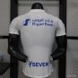 Al-Hilal Away white 25/26 Player Jersey