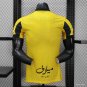 Al-Ittihad Home 25/26 Player Jersey