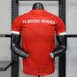 Bayern Munich Home 25/26 Player Soccer Football Futbol Adults Jersey