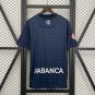 Celta De Vigo Away 25/26 Jersey