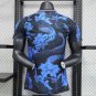 Japan Black_Blue Dragon Concept 2024 Player Authentic Soccer Football Futbol Jersey Kit