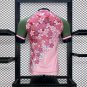 Japan Sakura Pink Version 24/25 Player Soccer Football Futbol Adults Jersey