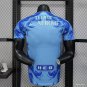 Tigres Away 25/26 Player Jersey
