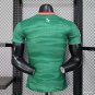 Al-Ettifaq FC Green 25/26 Player Jersey