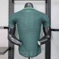 Algeria Green 2025 Player Jersey