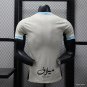 Al-Ittihad Away White 25/26 Player Jersey