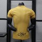 Al-Ittihad Third Yellow 25/26 Player Jersey