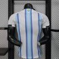 Argentina Home 2025 Player Jersey