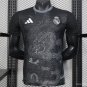 Real Madrid 25/26 Player Shirt